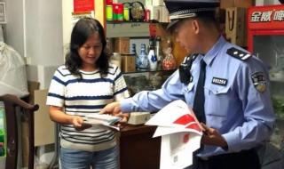 汕头金园实验中学